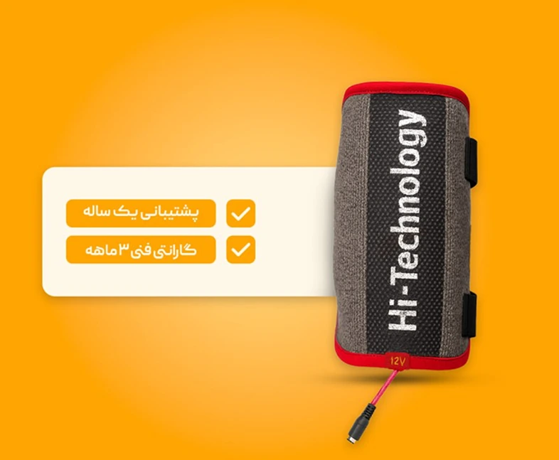 زانوبند زاپیامکس - تصویر 3