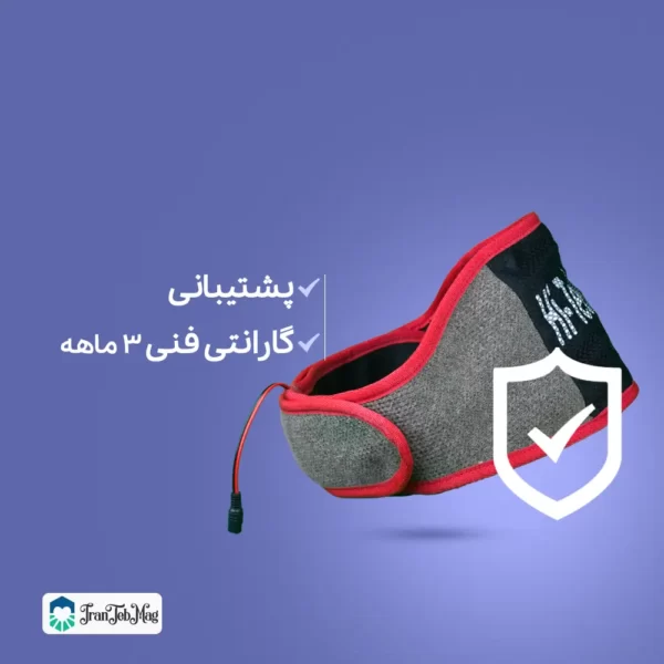 پشتیبانی کمربند پلاتینر