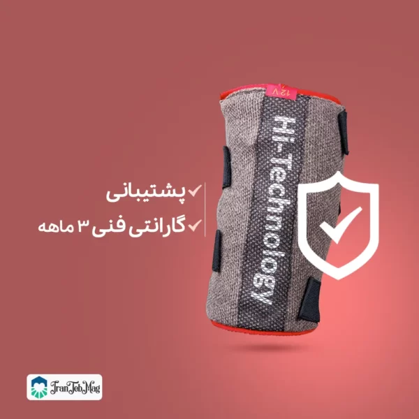 پشتیبانی زانوبند زاپیامکس