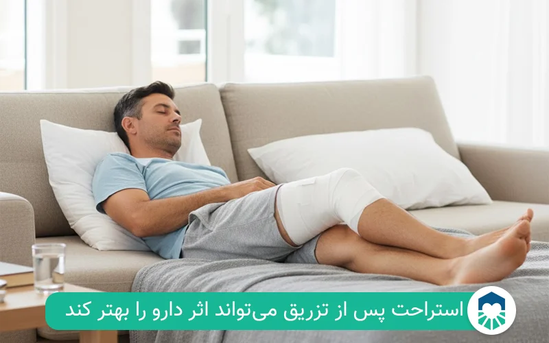 مراقبتهای مهم بعد از تزریق آمپول متیل پردنیزولون | ایران طب مگ